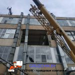 IMG-0001