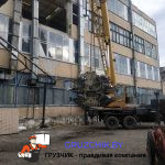 IMG-0002